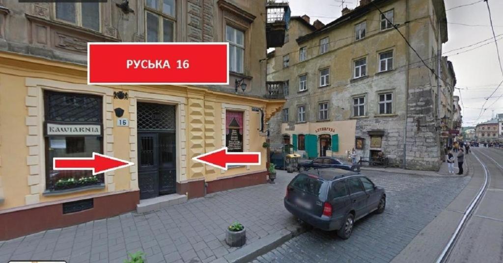 Lviv4U Apartment Exterior foto